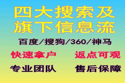 如何利用百度竞价提升品牌知名度？看这些成功案例