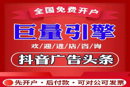 结合数据分析，sem竞价代运营的实战经验分享